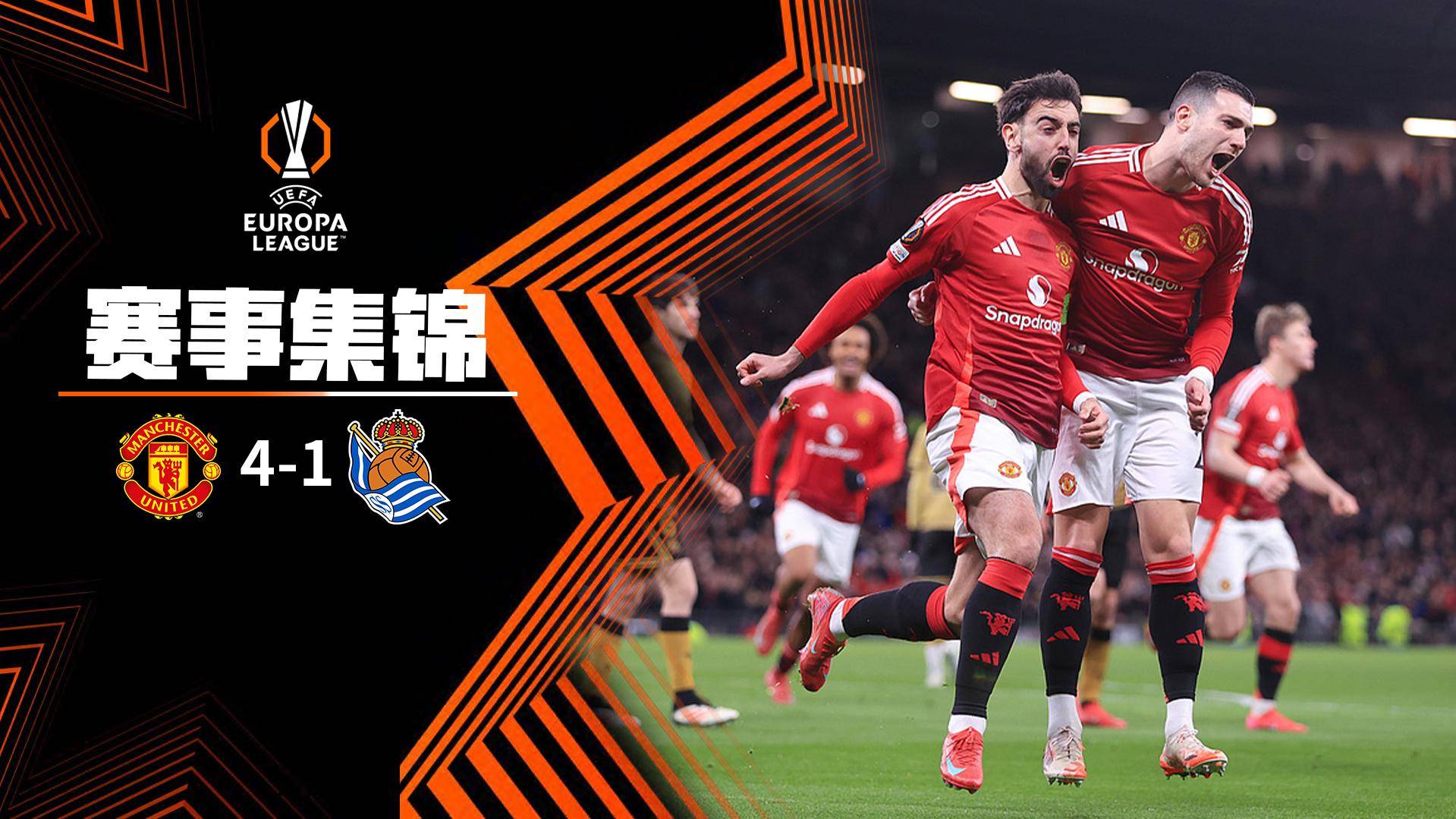 kaiyun体育欧超杯转会期走向成谜，博卡青年豪取连胜，令人意外，数据层面出现新趋势的简单介绍