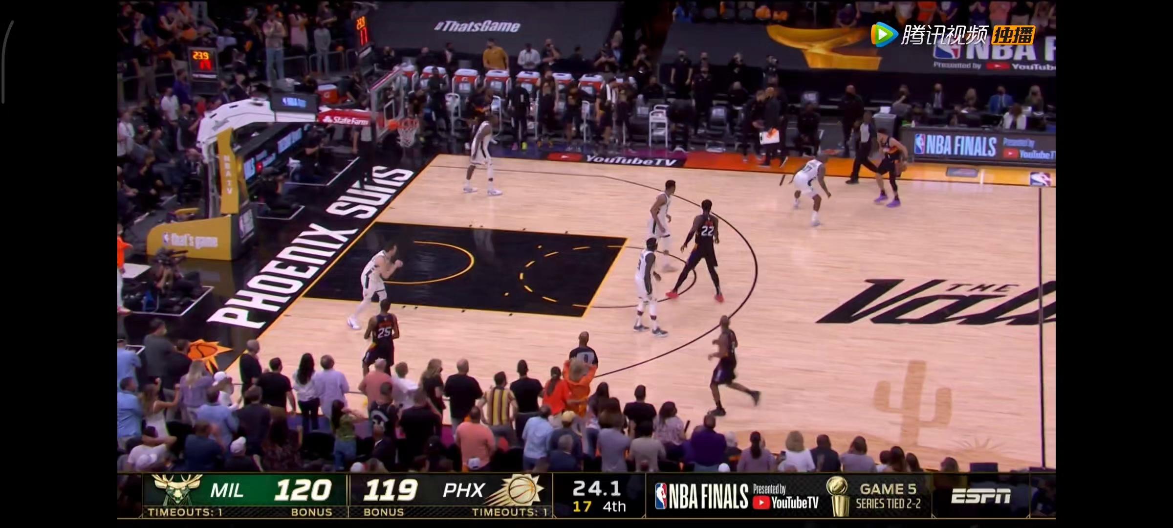 开云app下载 新奥尔良鹈鹕vs菲尼克斯太阳