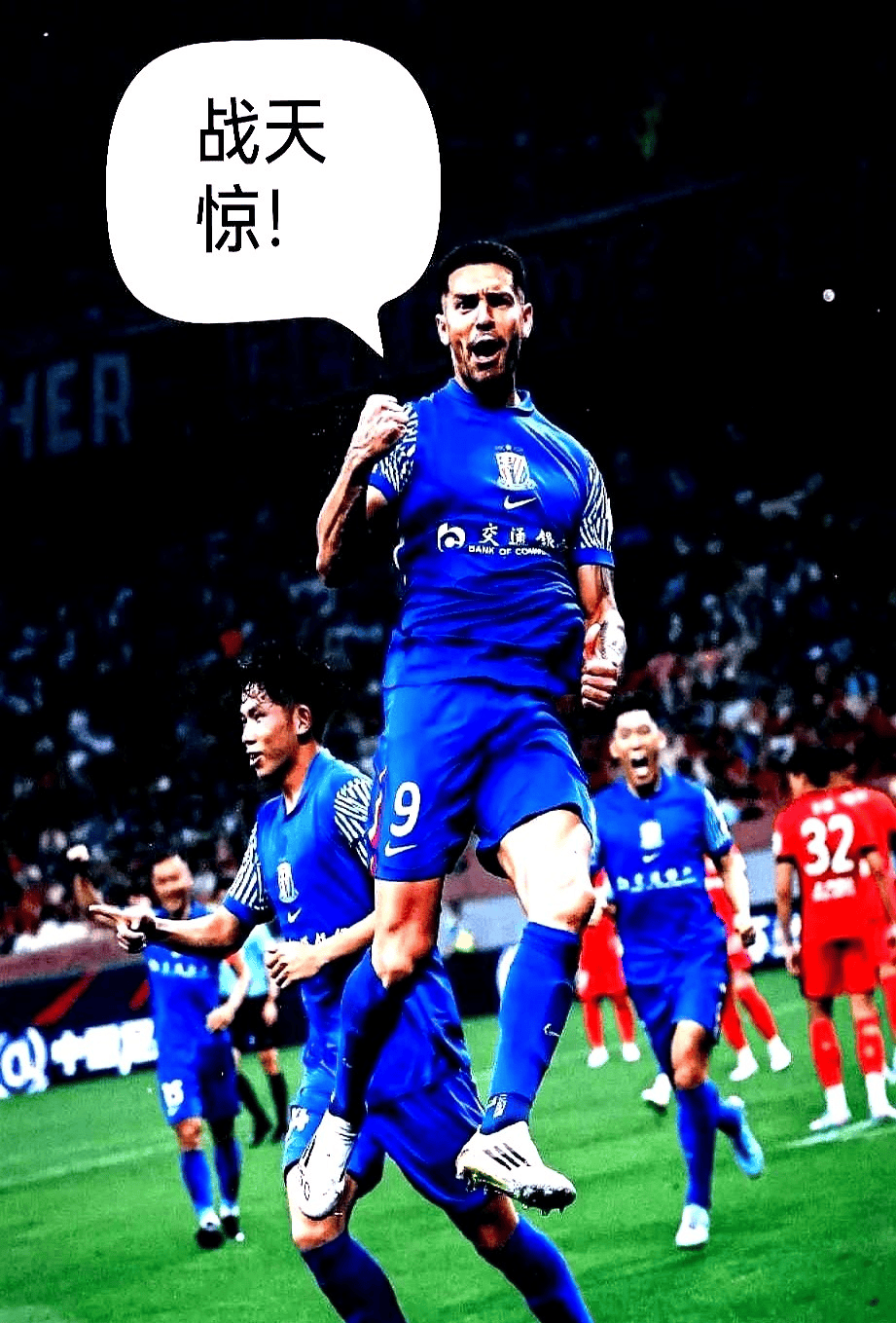 kaiyun体育包含今晚突围战来临;上海申花围绕CBA常规赛主帅复盘;赛场秩序良好;数据趋势出现新变化的词条